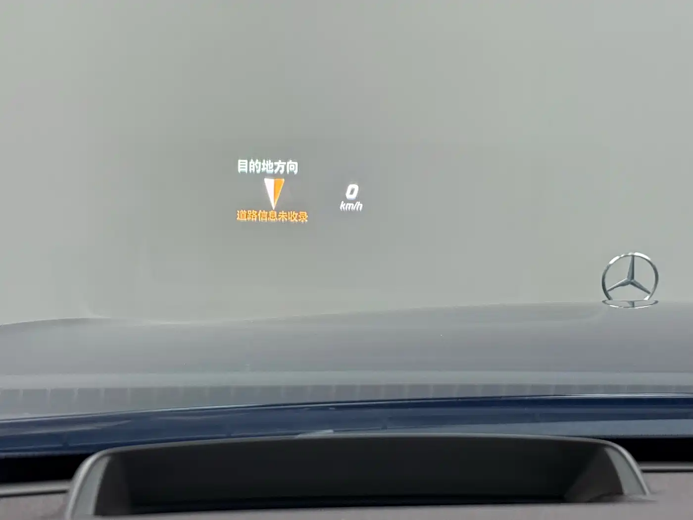 Mercedes-Benz Maybach S-Class 2015 S 500 4MATIC фото 6