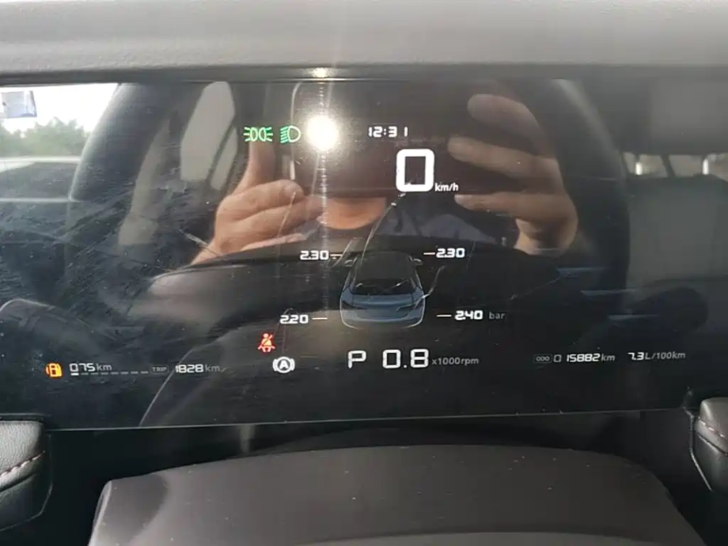 Фото 8 - Roewe i5