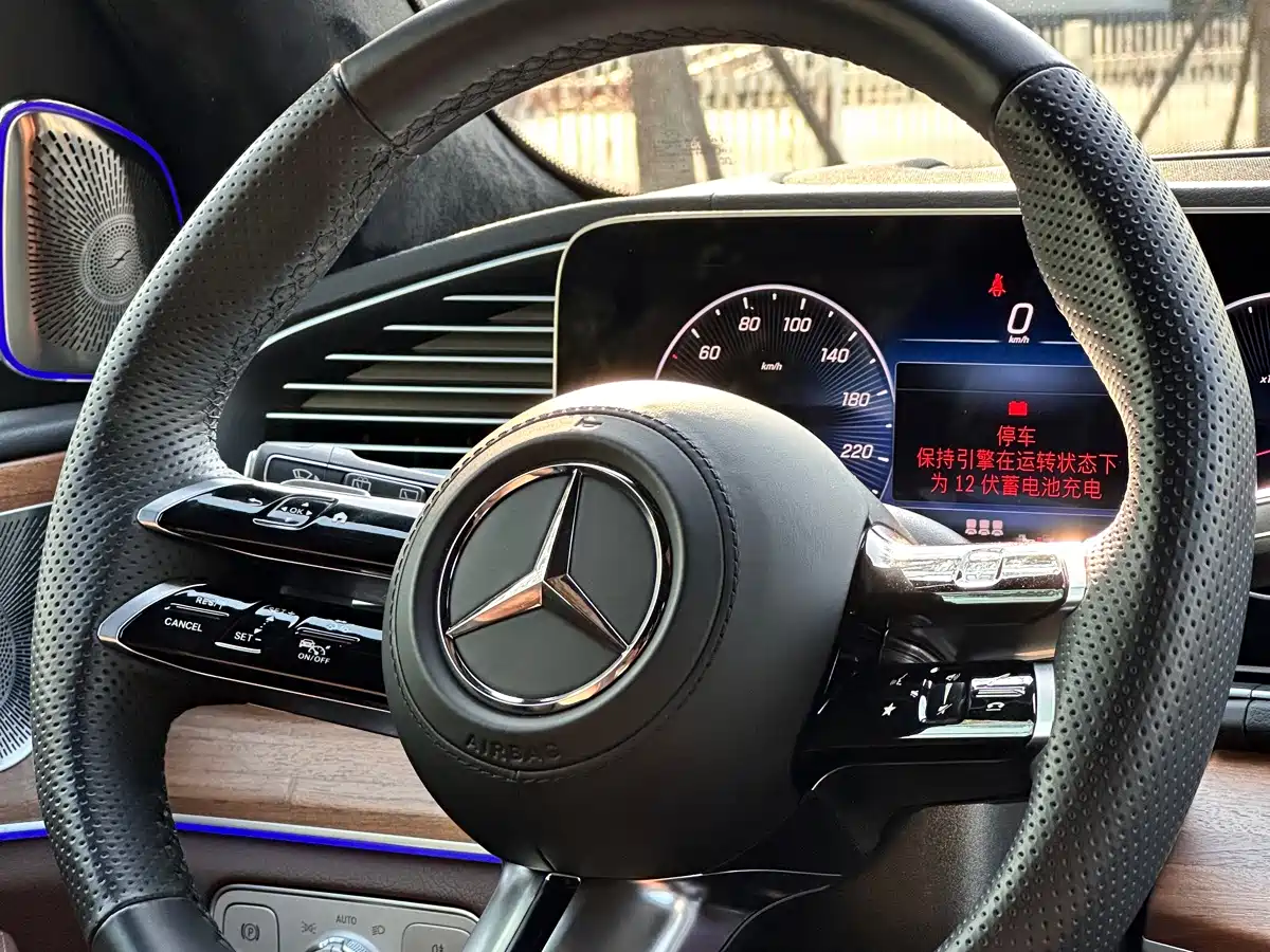Mercedes-Benz GLS 2024 2024 Model GLS 450 4MATIC Luxury