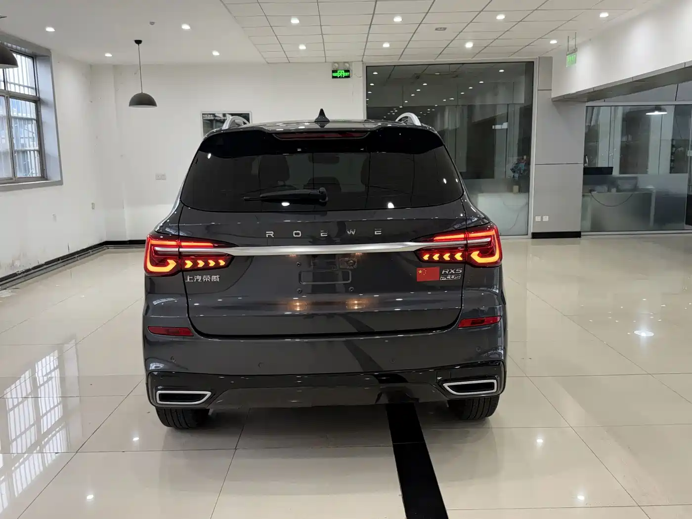 2024 Roewe RX5