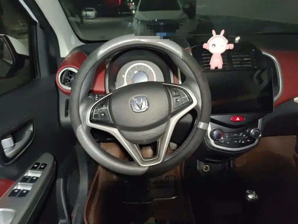 Changan Benben 2016 2015 1.4L Manual Premium China IV