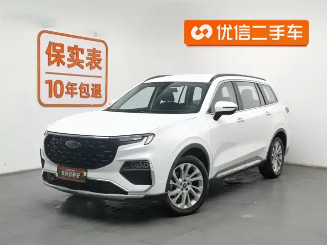 ford lingyu
