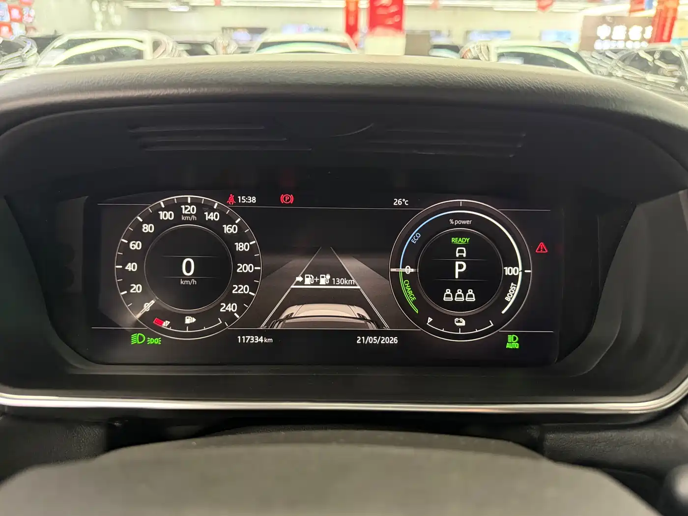 Land Rover Range Rover Sport PHEV 2019 P400e HSE фото 27