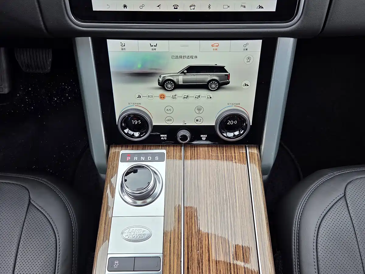 Land Rover Range Rover 2019 3.0 SC V6 Heritage Extended Edition фото 14