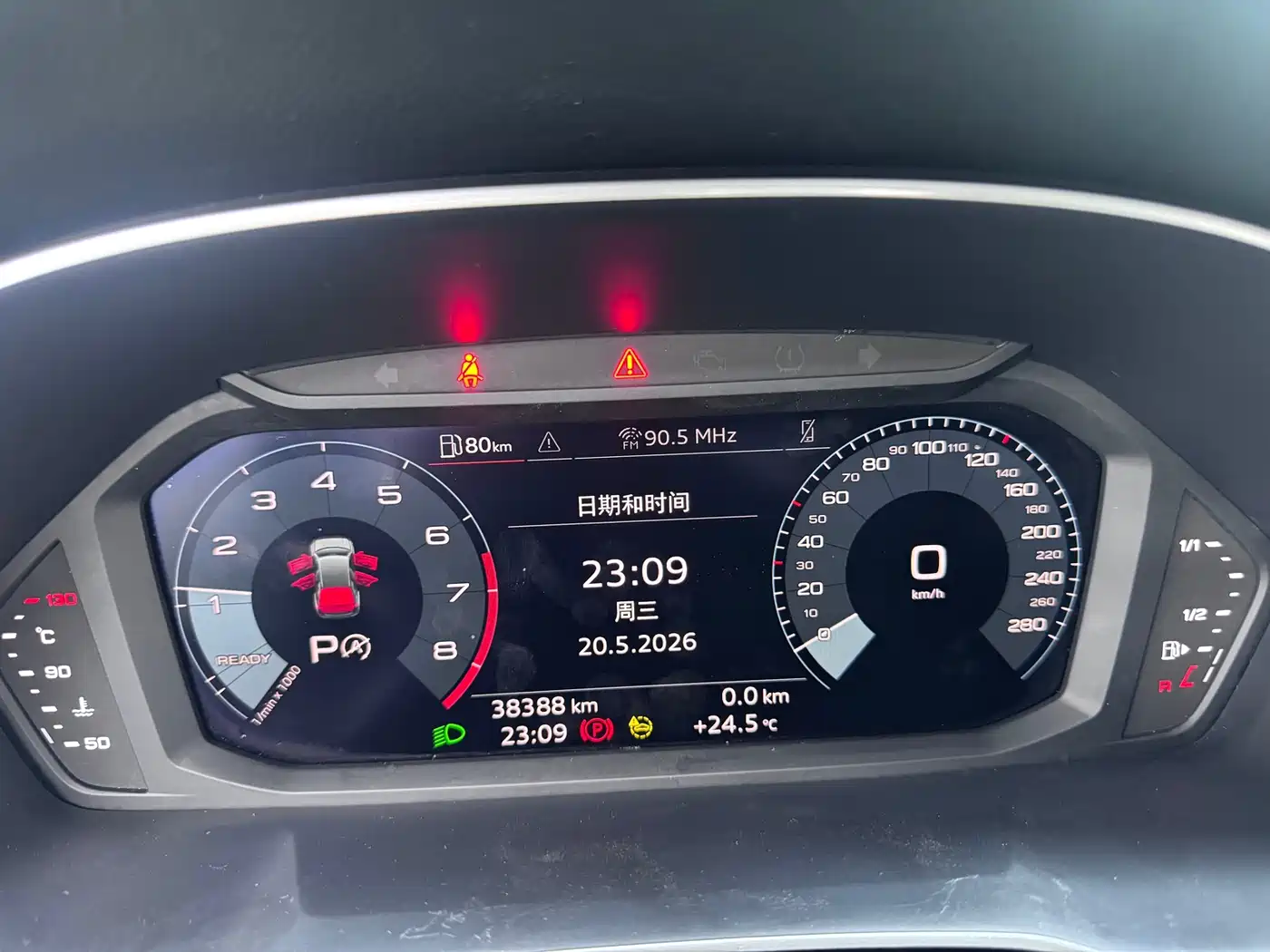 Audi Q3 2023 35 TFSI Progressive Dynamic (1.4T) фото 14
