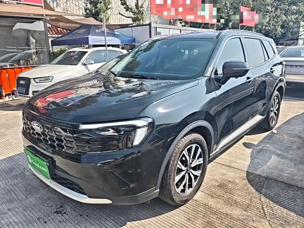 Similar car