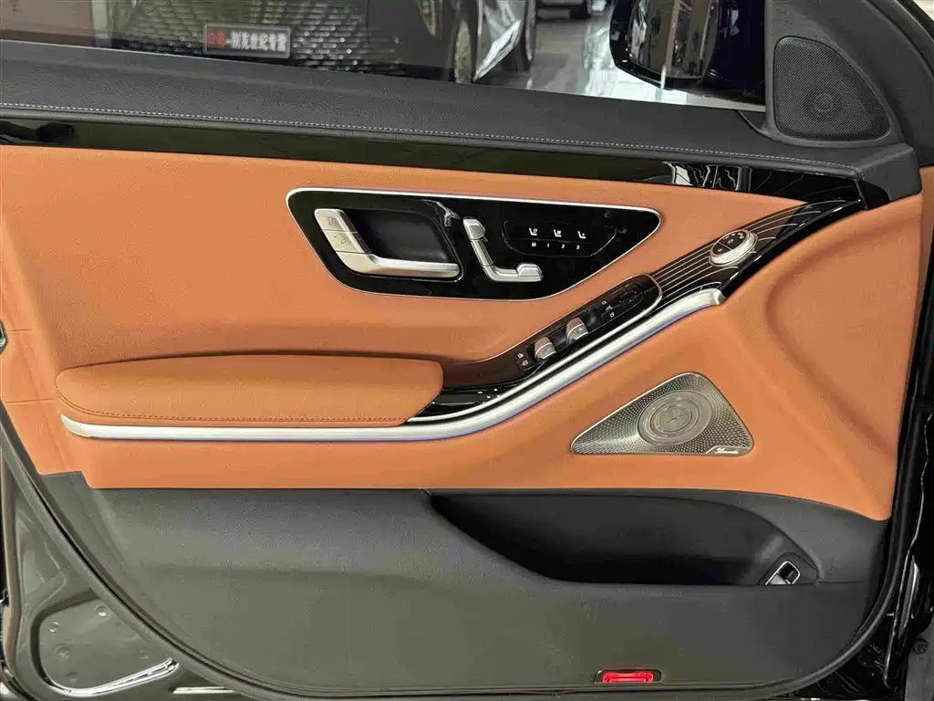 Mercedes-Benz S-Class 2025 2025 S 450 L 4MATIC