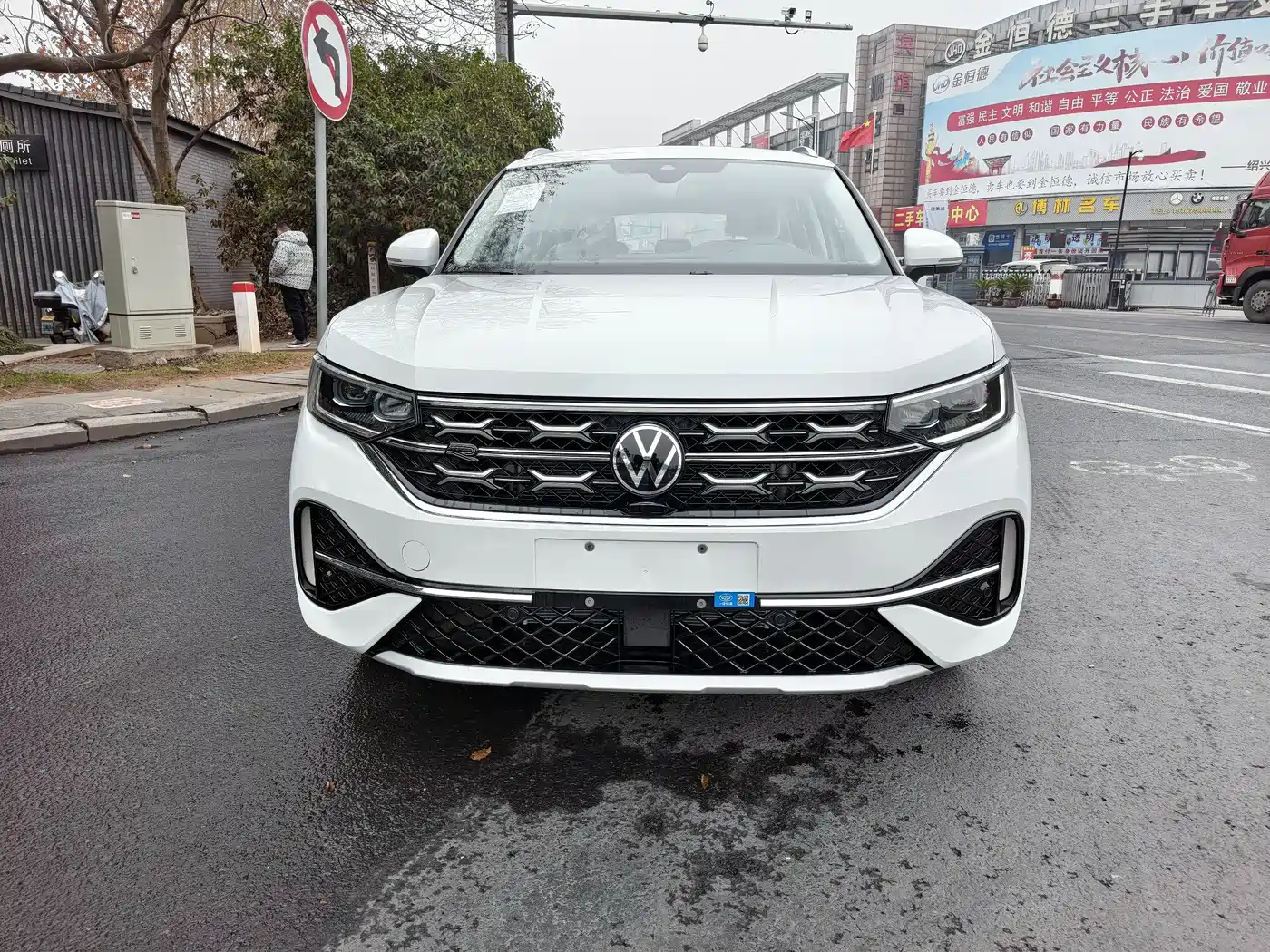 Volkswagen Tayron X 2024 330TSI 2WD Premium High-Performance Edition фото 8