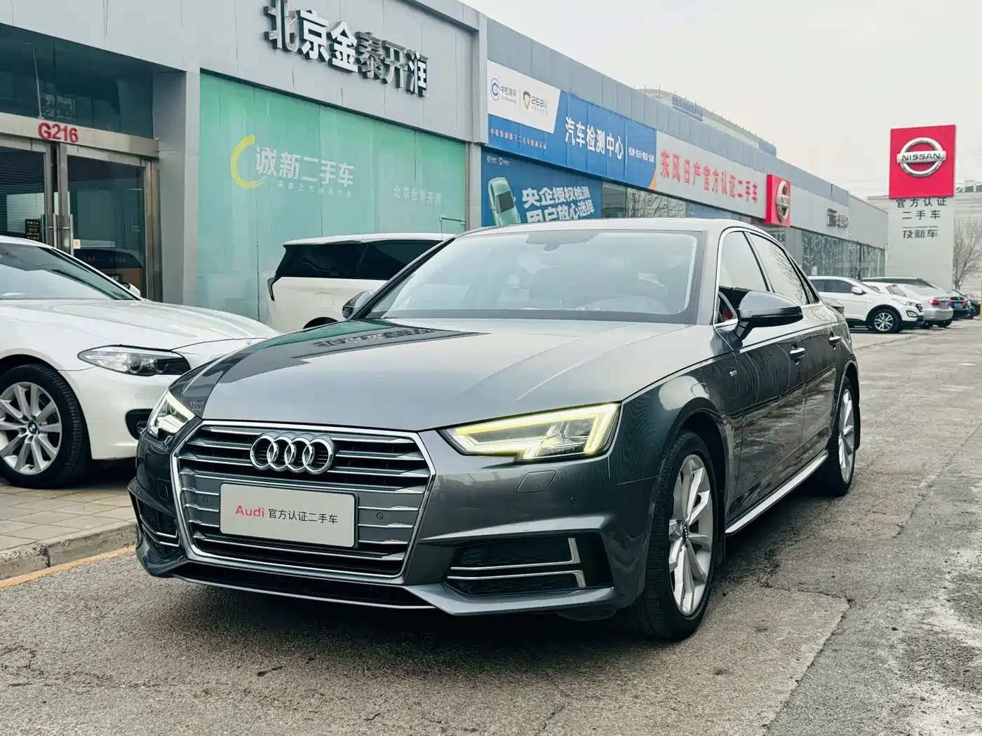 Audi A4L 2018 30th Anniversary 40 TFSI Fashion