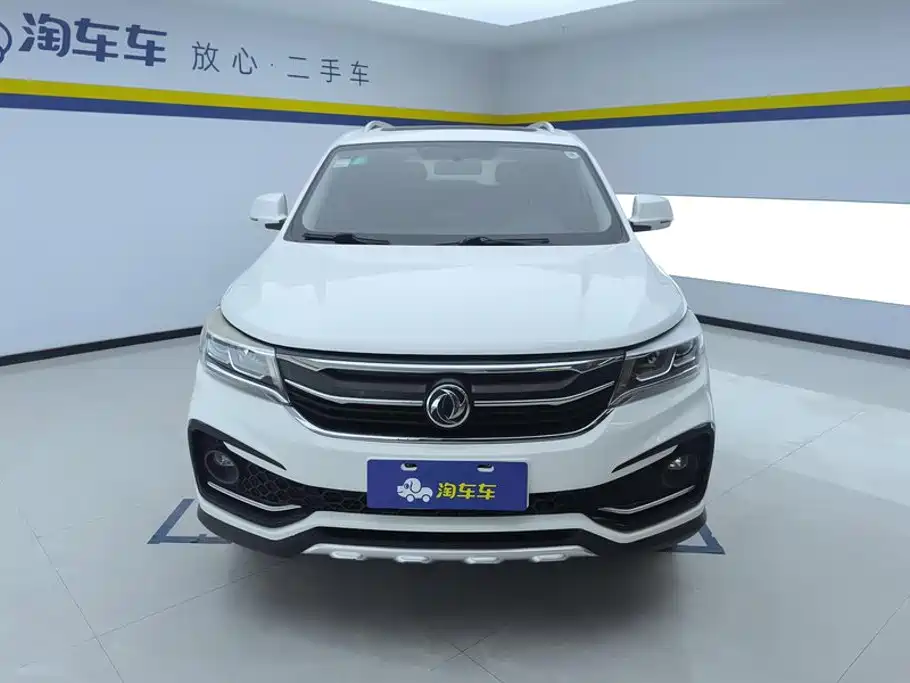 Dongfeng Fengxing Jingyi X5 2017 2017 Joy Series 1.6L CVT Luxury