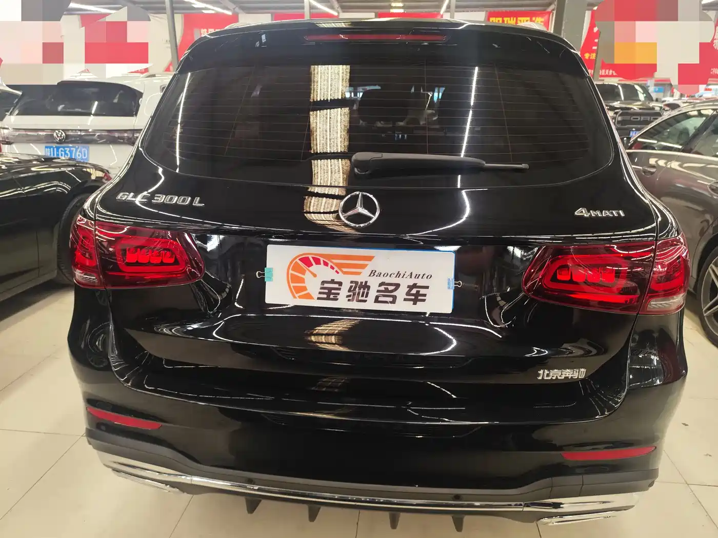 Mercedes-Benz GLC 2022 Model GLC 300 L 4MATIC Dynamic Edition фото 15