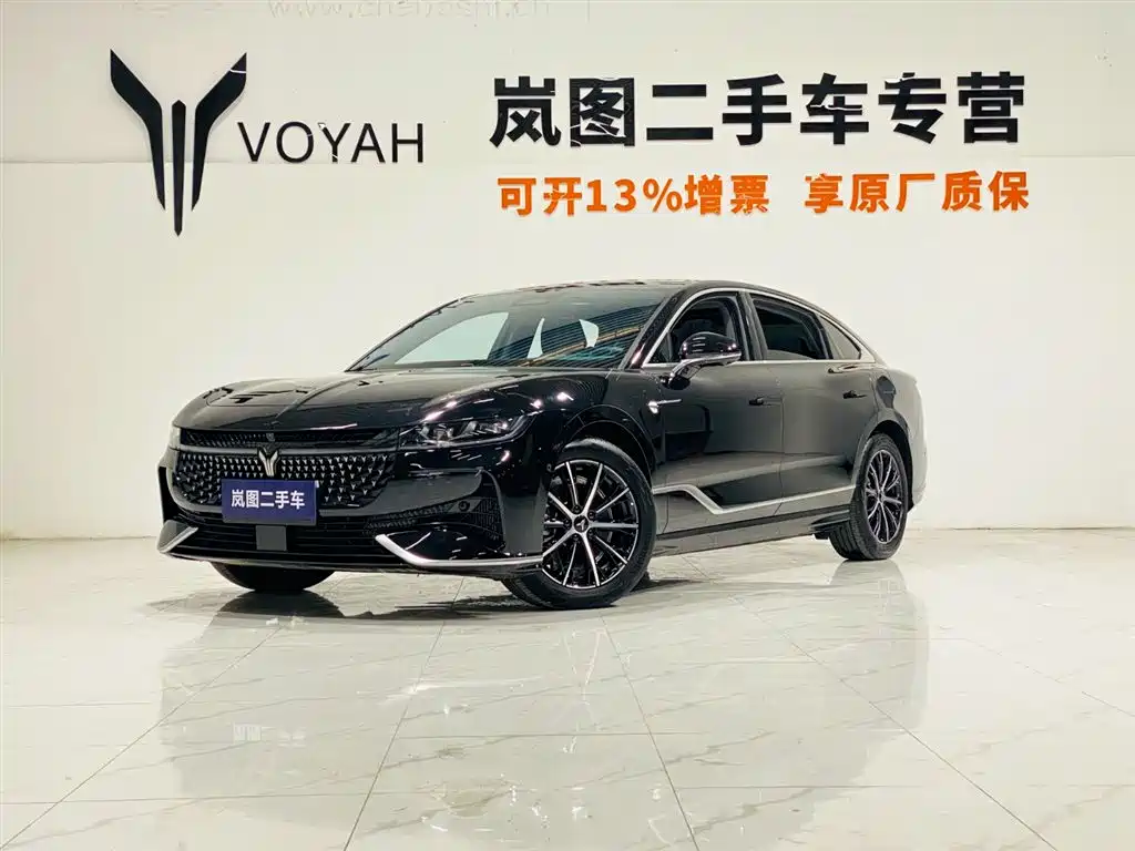 Voyah Auto VOYAH Zhuiguang 2024 PHEV AWD Ultra-long Range Executive Edition