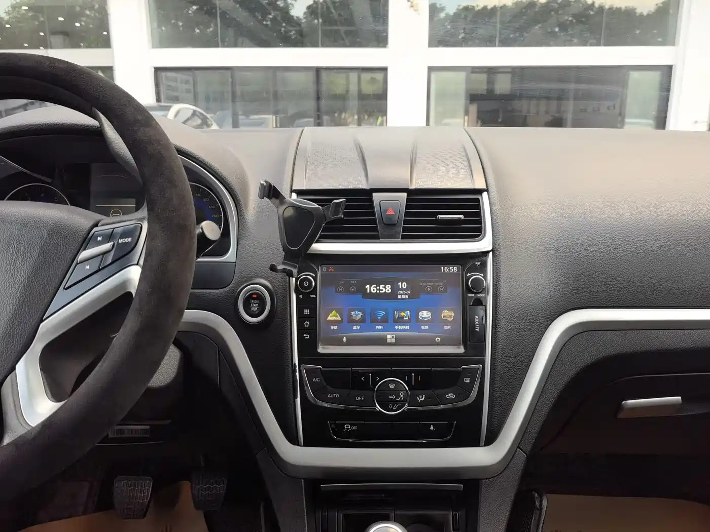 Geely Emgrand 2015 2015 Sedan 1.5L Manual Upward Edition