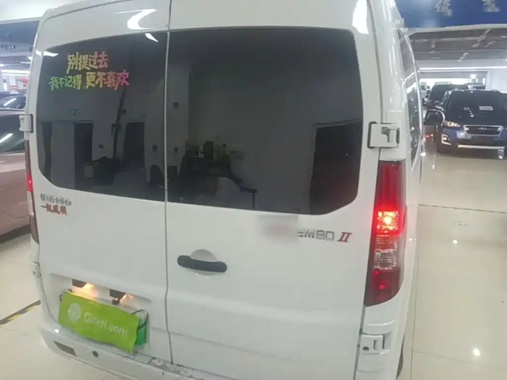 Changan Kaicheng Changan Ruixing EM80 2026 2025 Passenger Version Comfort 6-seater 300km Dual Swing Doors