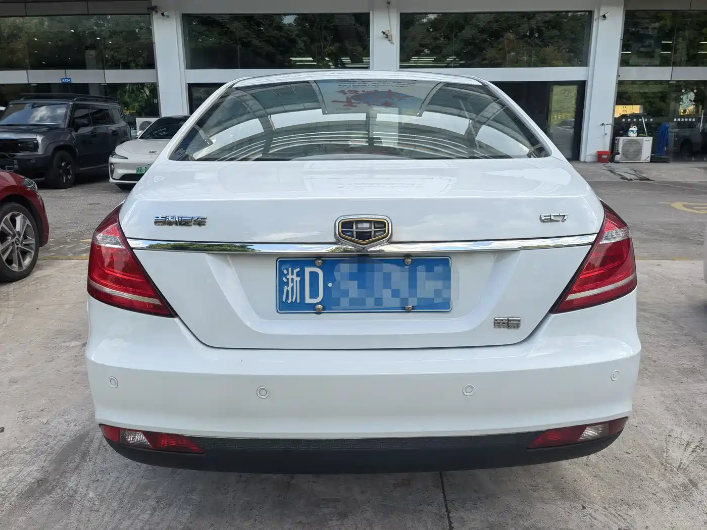 Geely Emgrand 2015 2015 Sedan 1.5L Manual Upward Edition