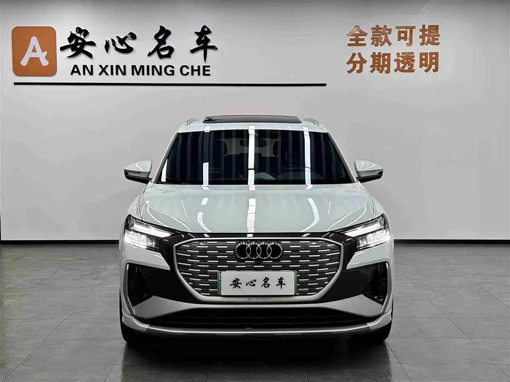 Audi Q4 e-tron 2024 40 e-tron Creation Edition фото 2