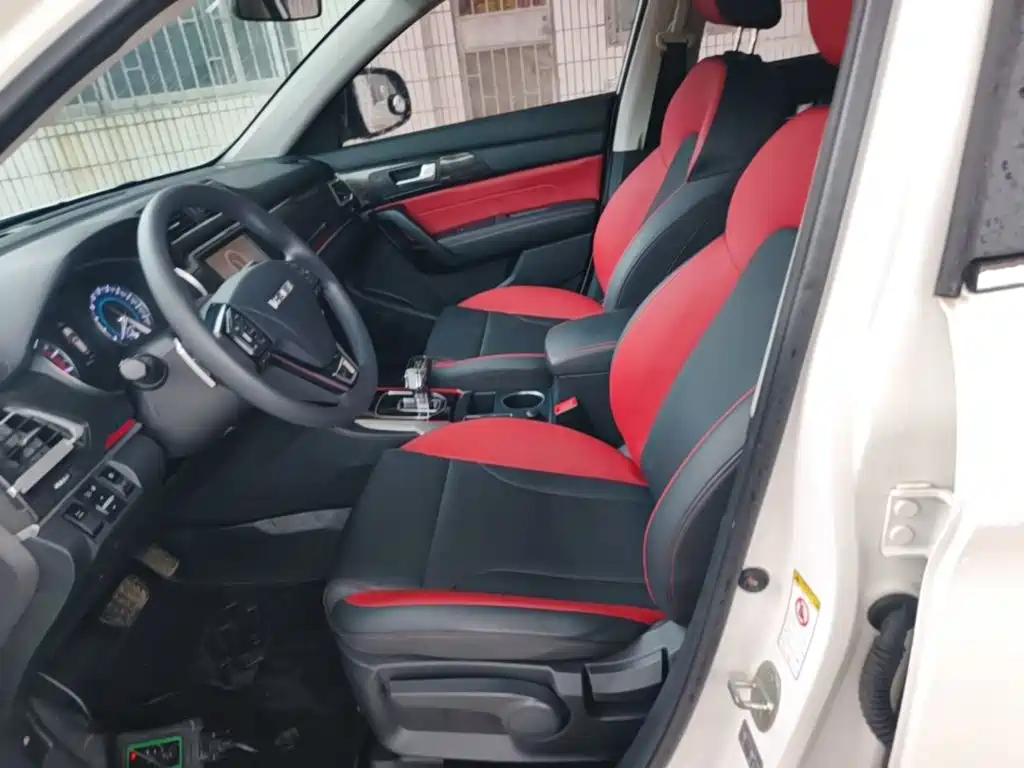 Photo 15 - Haval H2