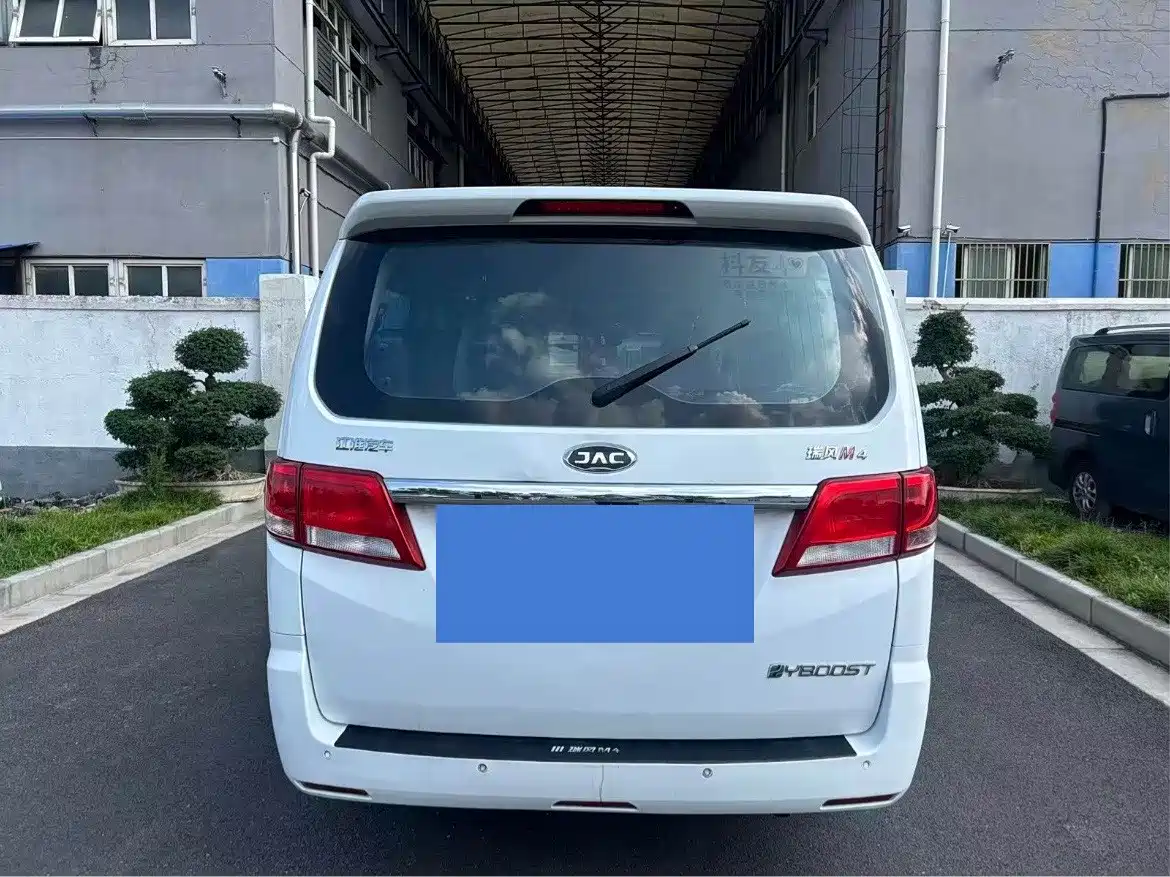 JAC Refine Refine M4 2019 2019 Business Travel Series 1.5T Manual Hybrid Business