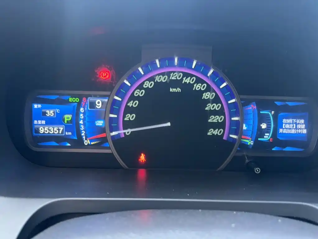 BYD S7 2015 2015 2.0T Upgrade Automatic Premium