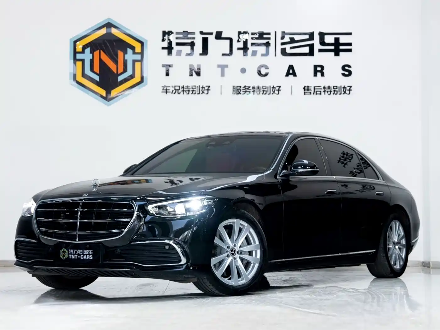 Mercedes-Benz S-Class 2022 Facelift Model S 400 L Business Type