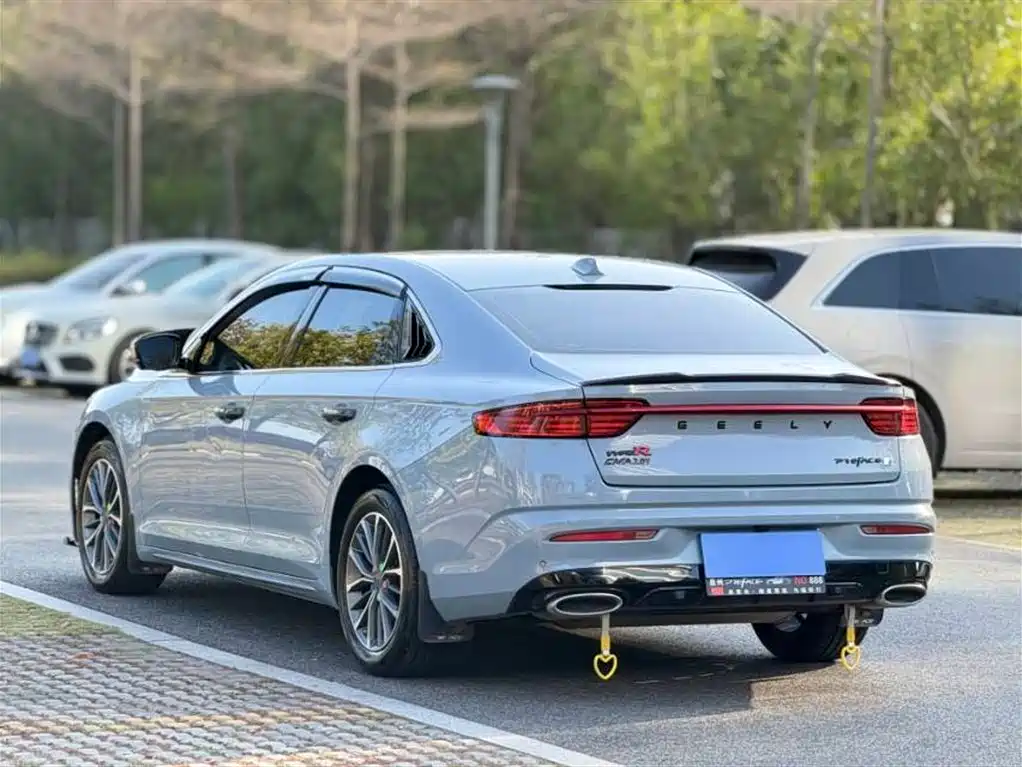 GEELY AUTOMOBILE XINGRUI