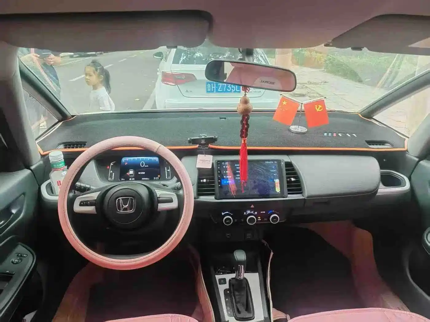 2024 Honda Fit