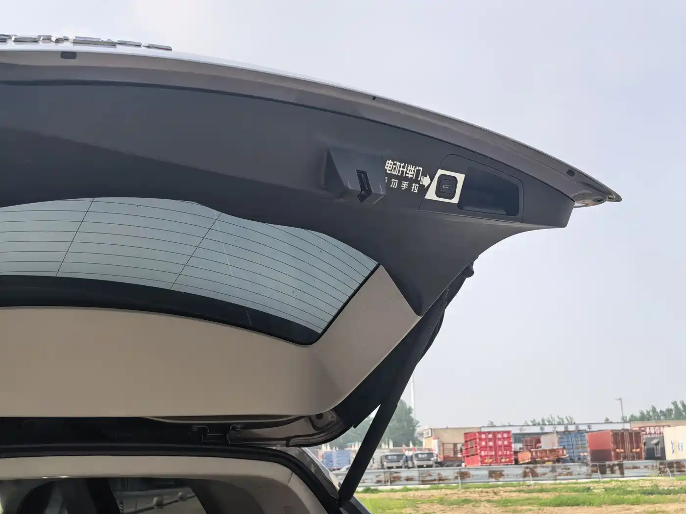 Buick Envision Plus 2018 28T 4WD Luxury фото 6