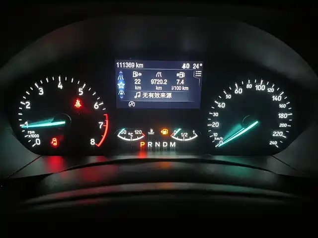 Ford Focus 2020 Sedan EcoBoost 180 Automatic ST Line — фото 4