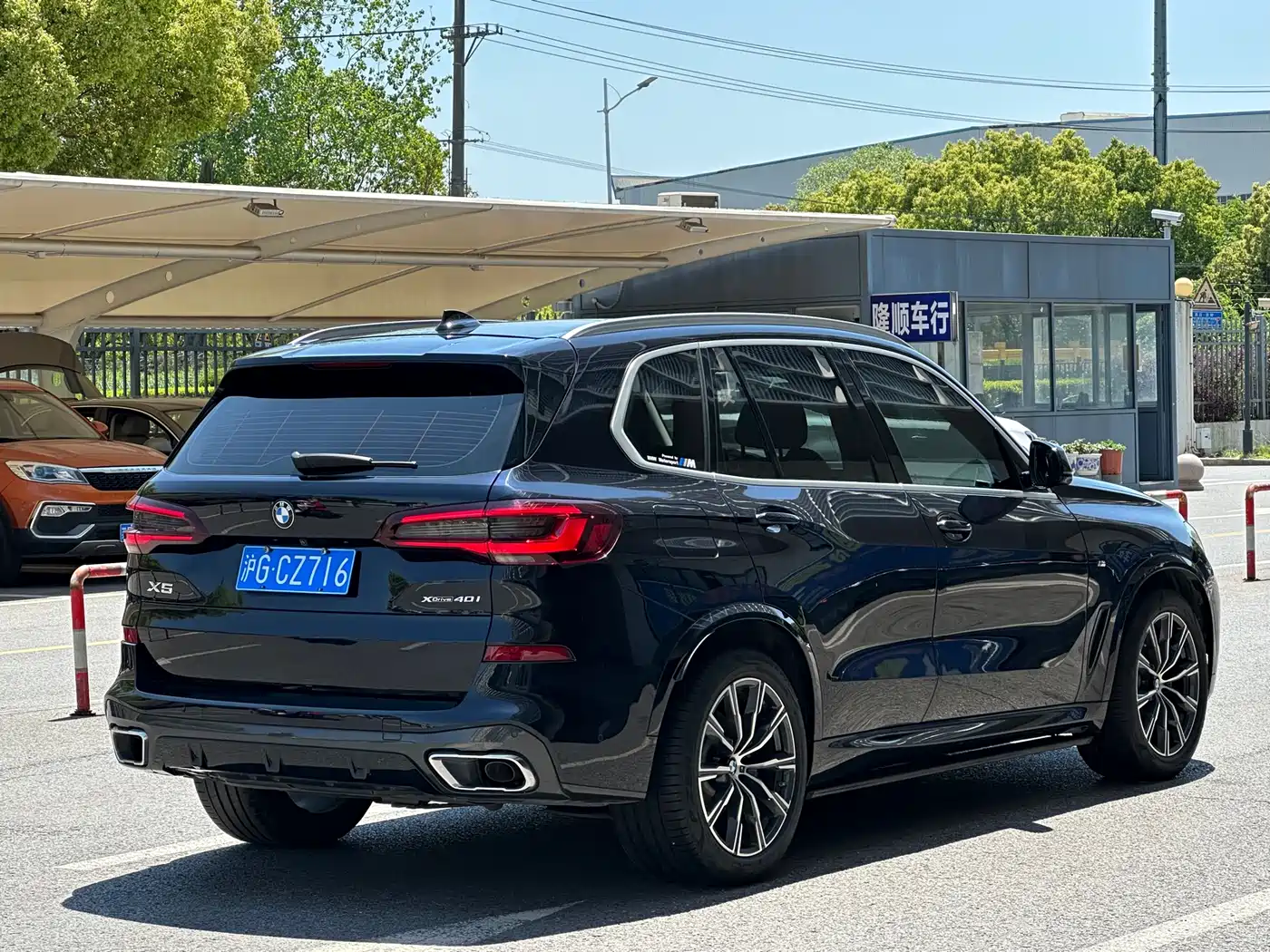 BMW X5 (Import) 2021 xDrive40i M Sport Package фото 14