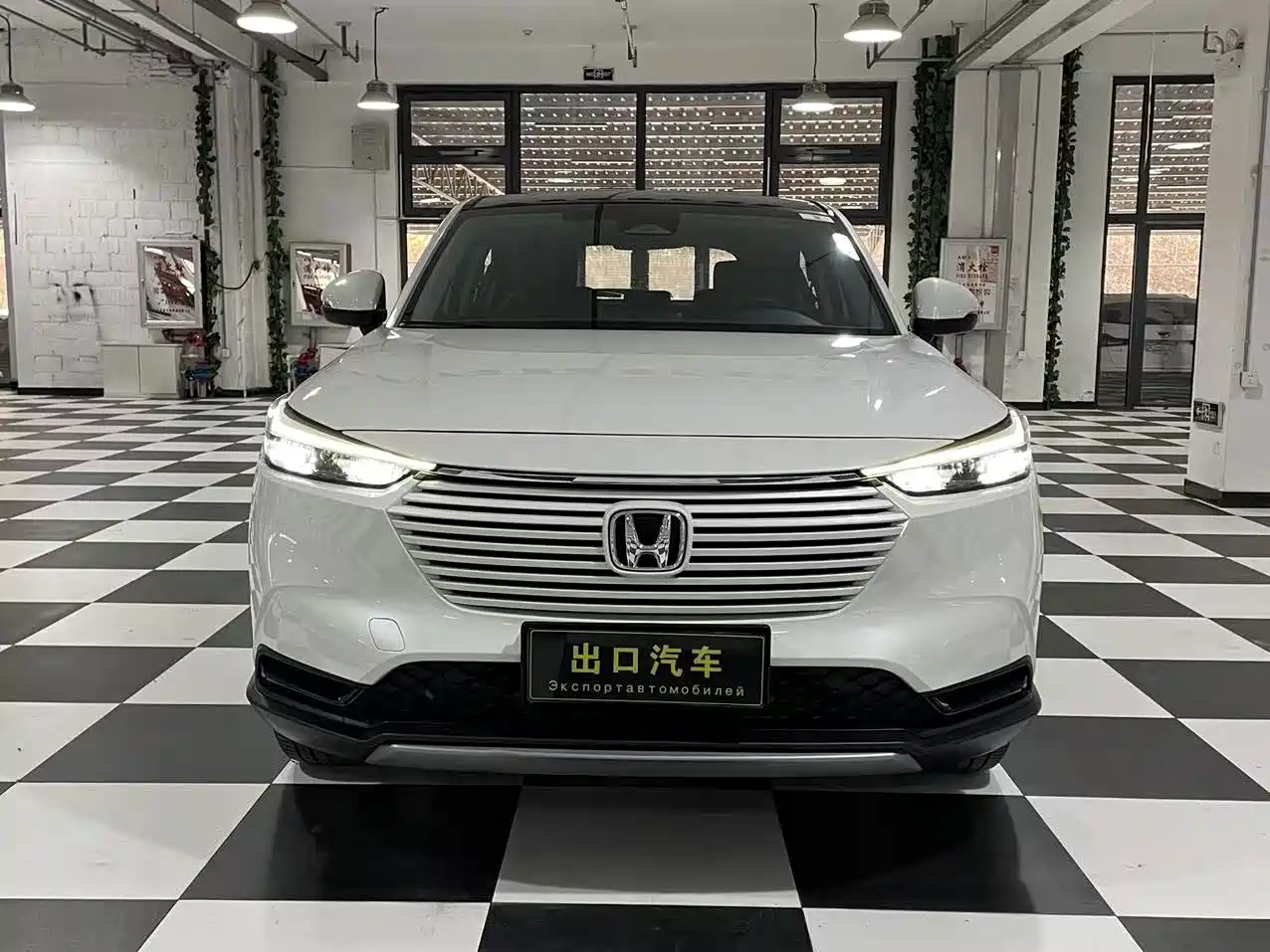 2024 Honda Vezel