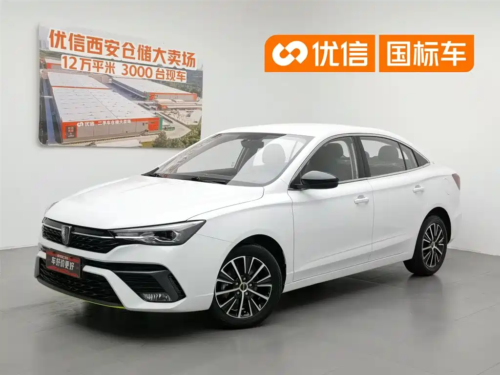 Roewe i5 2021 1.5L Manual Platinum Edition