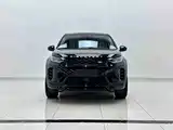 Photo 2 - Land Rover Discovery Sport