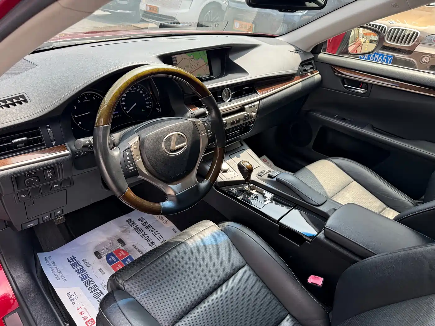 Фото 10 - Lexus ES