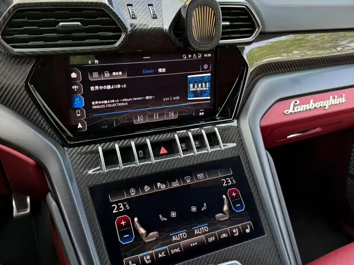 Lamborghini Urus 2022 2021 4.0T V8