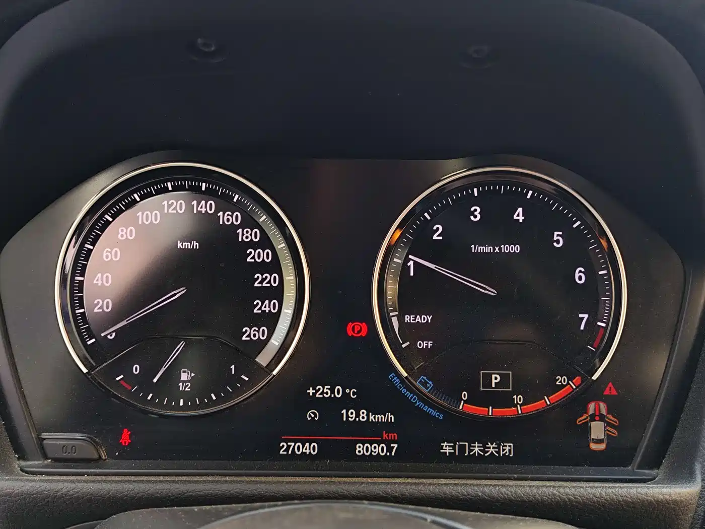 BMW 1 Series 2021 Facelift 120i M Sport Shadow Edition фото 10