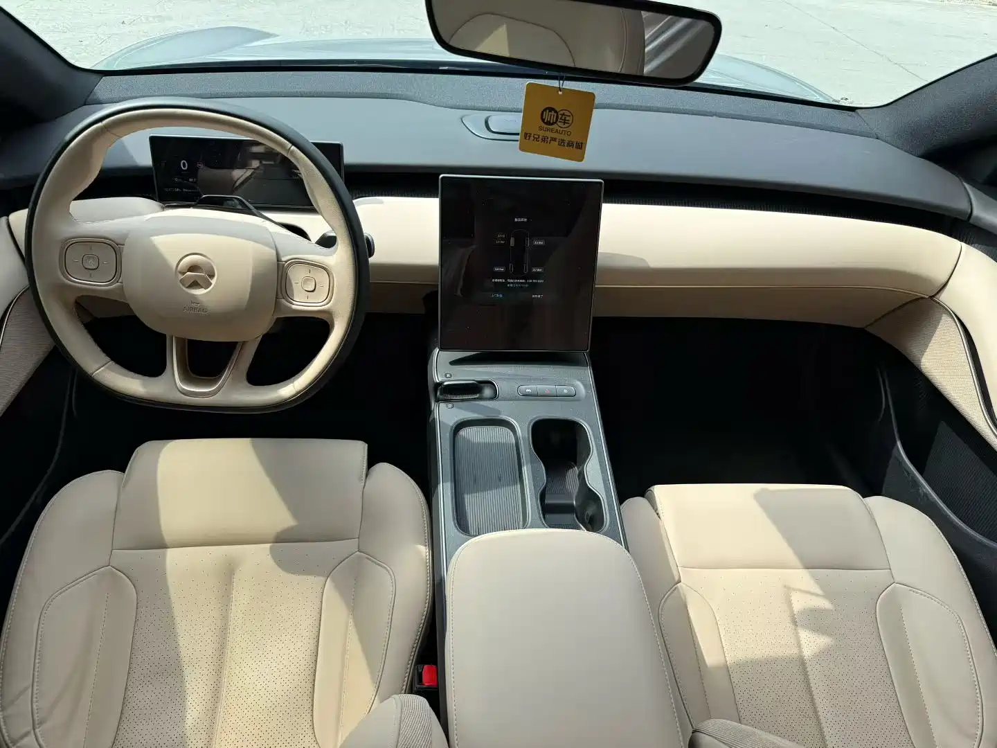 Фото 6 - NIO ET5T
