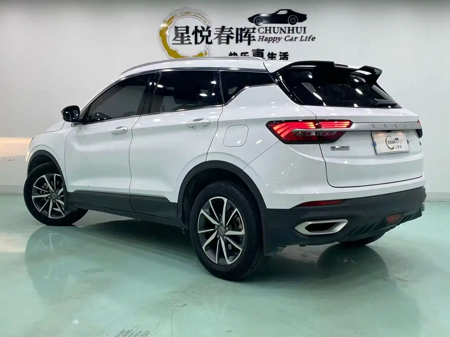 Фото 7 - Geely Coolray