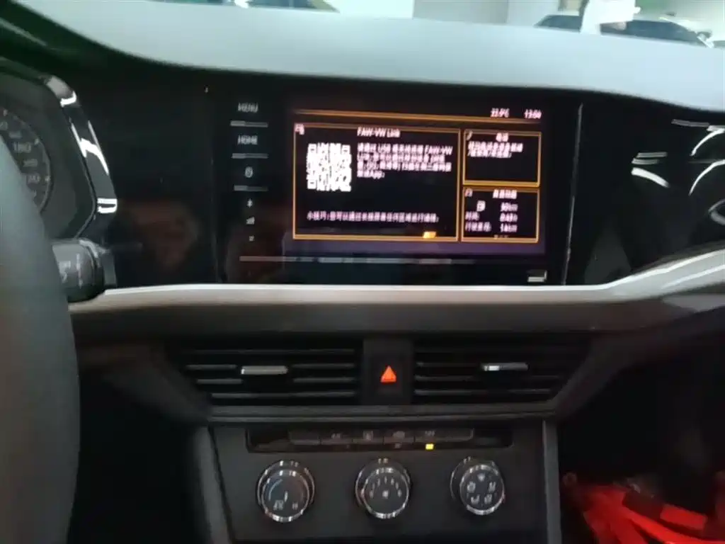 Volkswagen Bora 2021 1.5L Automatic Fashion Smart Edition фото 13