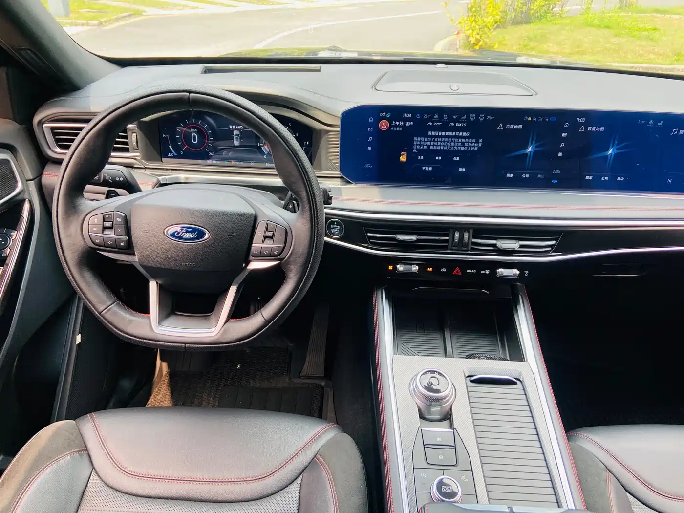 Ford Explorer 2023 EcoBoost 285 AWD ST-LINE 6-Seater фото 21