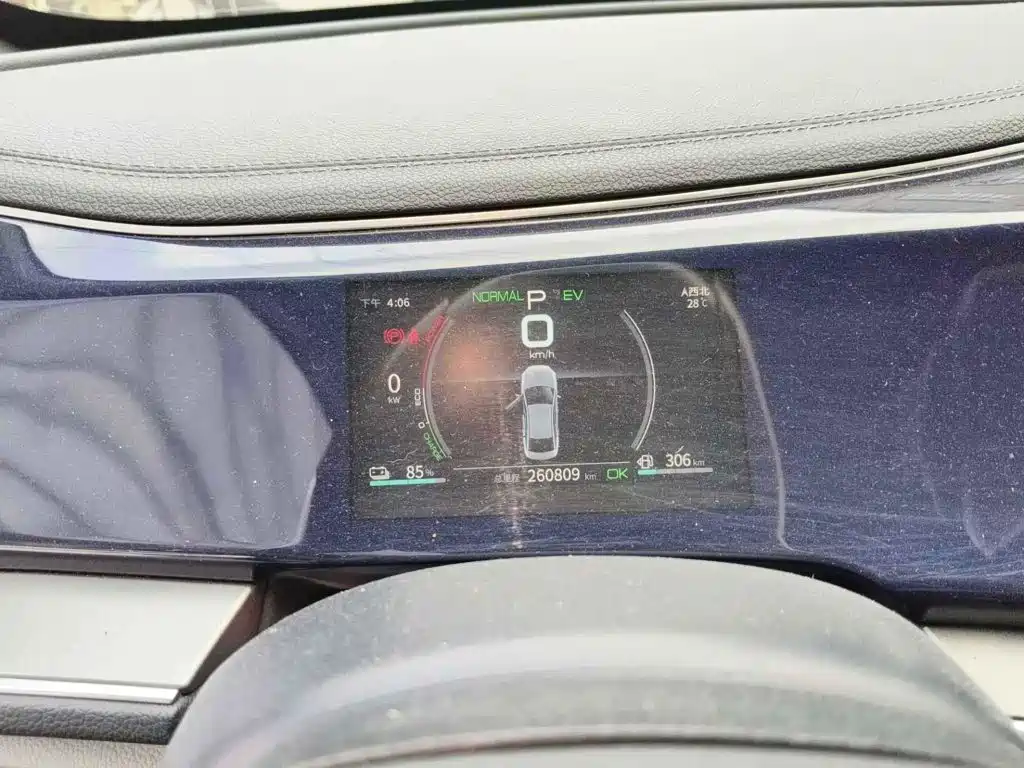 Photo 4 - BYD Qin PLUS