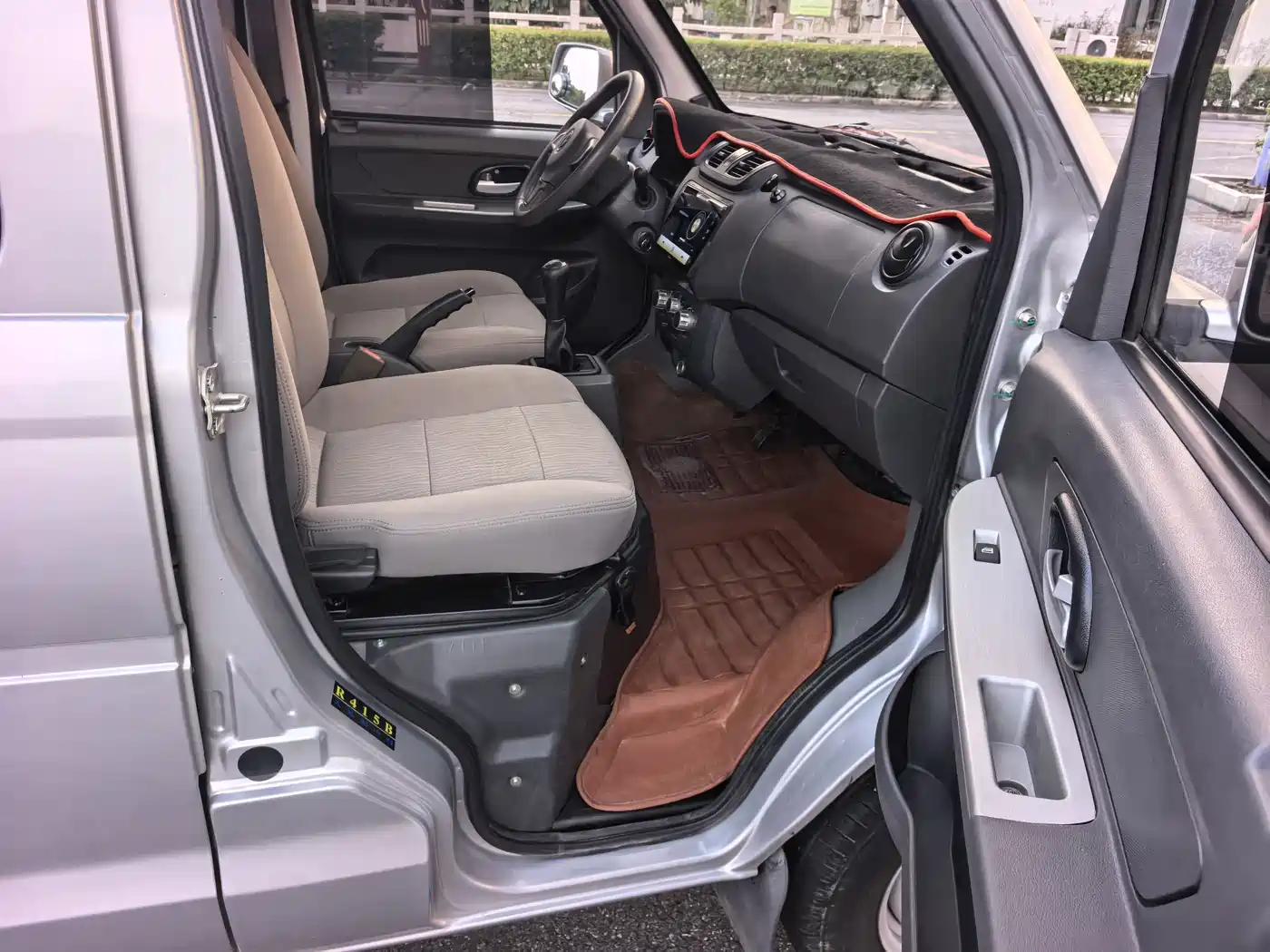 Dongfeng Xiaokang DFSK C32 2022 2020 Model 1.6L Standard SFG16