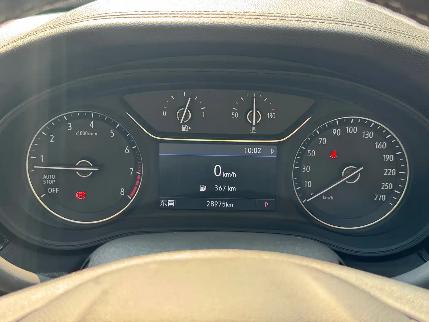 Buick Regal 2024 25T Ultra Comfort Edition фото 21