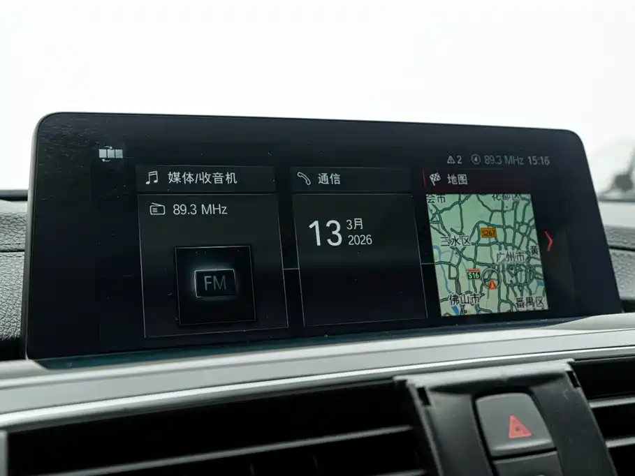 BMW 3 Series 2019 320Li Fashion Type фото 21