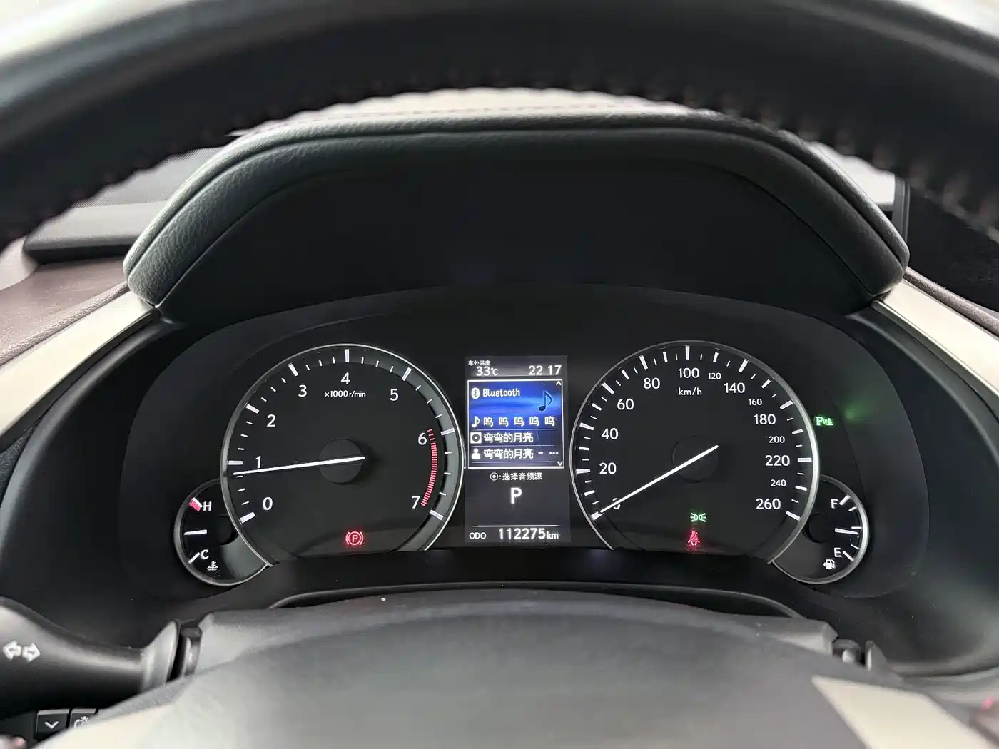 Фото 13 - Lexus RX