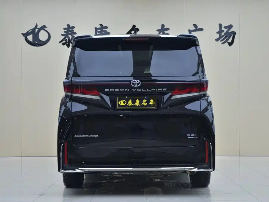 Фото 3 - Toyota Vellfire