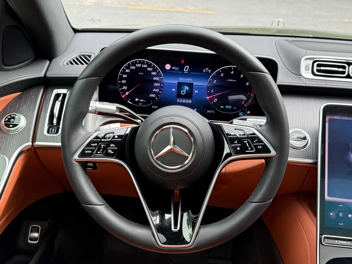 Mercedes-Benz S-Class 2022 S 400 L Business фото 15