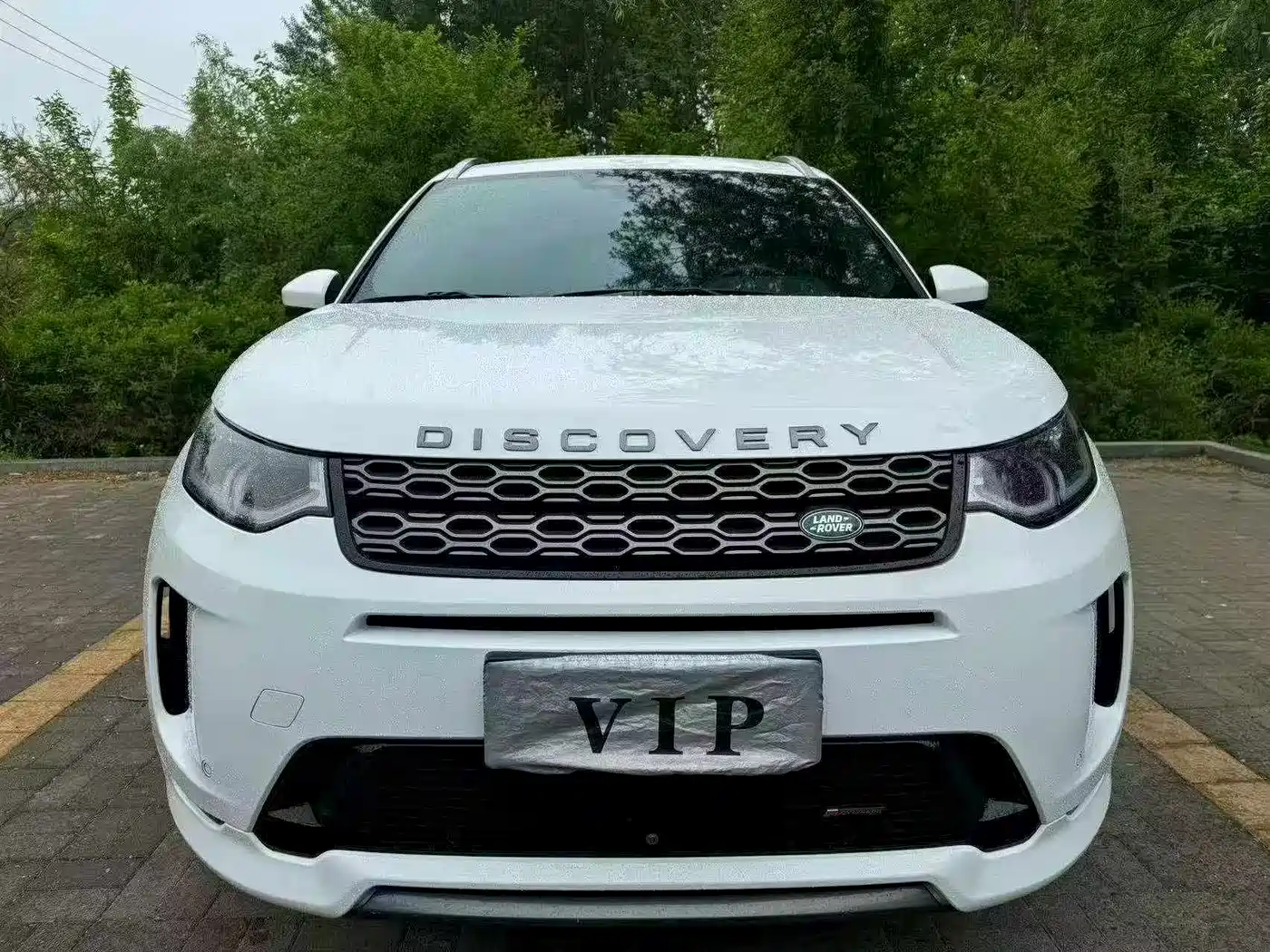 Land Rover Discovery Sport 2023 249PS R-Dynamic S Performance Version фото 2