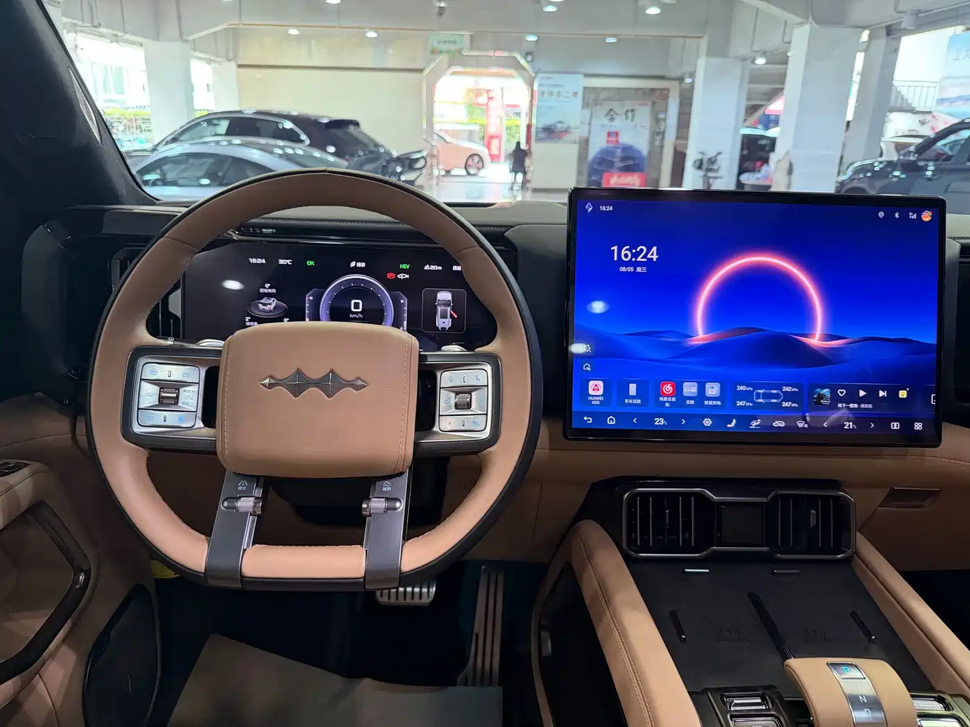 Fang Cheng Bao Leopard 8 2026 2025 Zhiyong Flagship 7-Seater