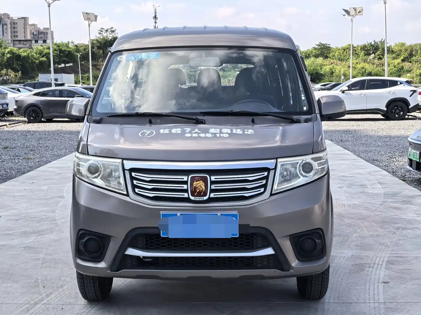 Changan Kaicheng Changan Star 7 2014 2014 1.4L Basic E14V