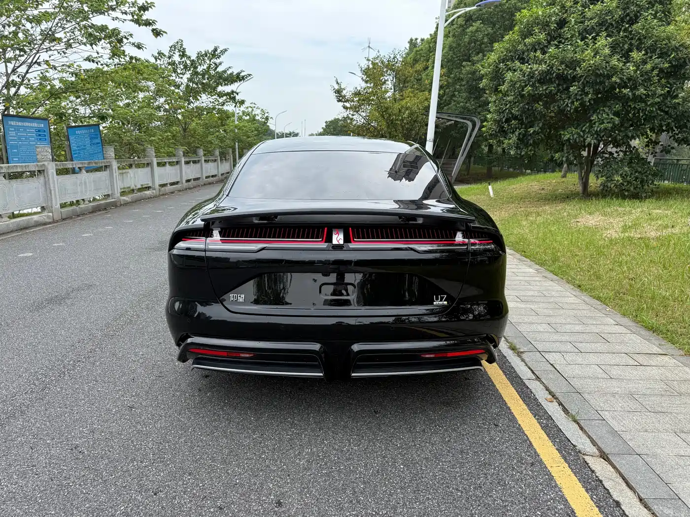 2026 Yangwang U7